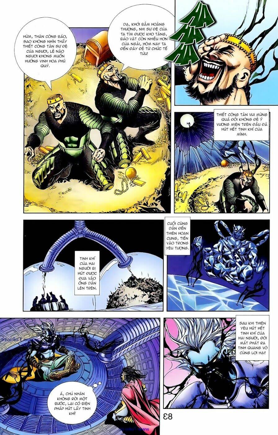 thiên tử truyền kỳ 1 - cơ phát khai chu bản chapter 101 22