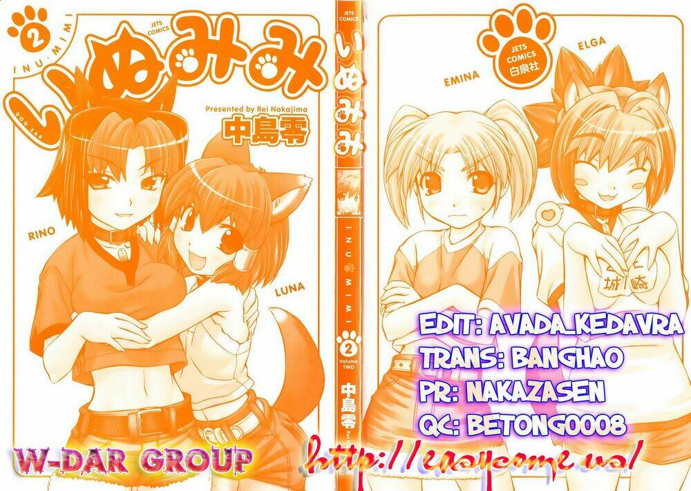 inumimi chapter 17 1