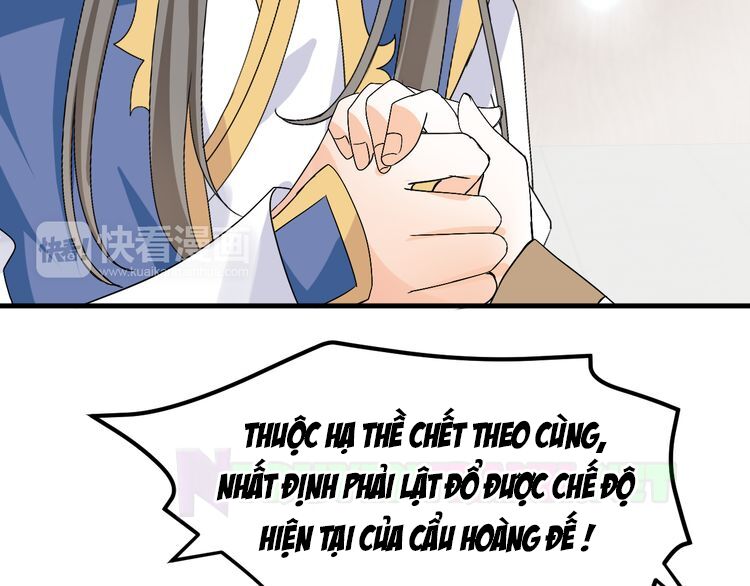 xuyên việt chi thiên tâm linh chapter 33.5 21