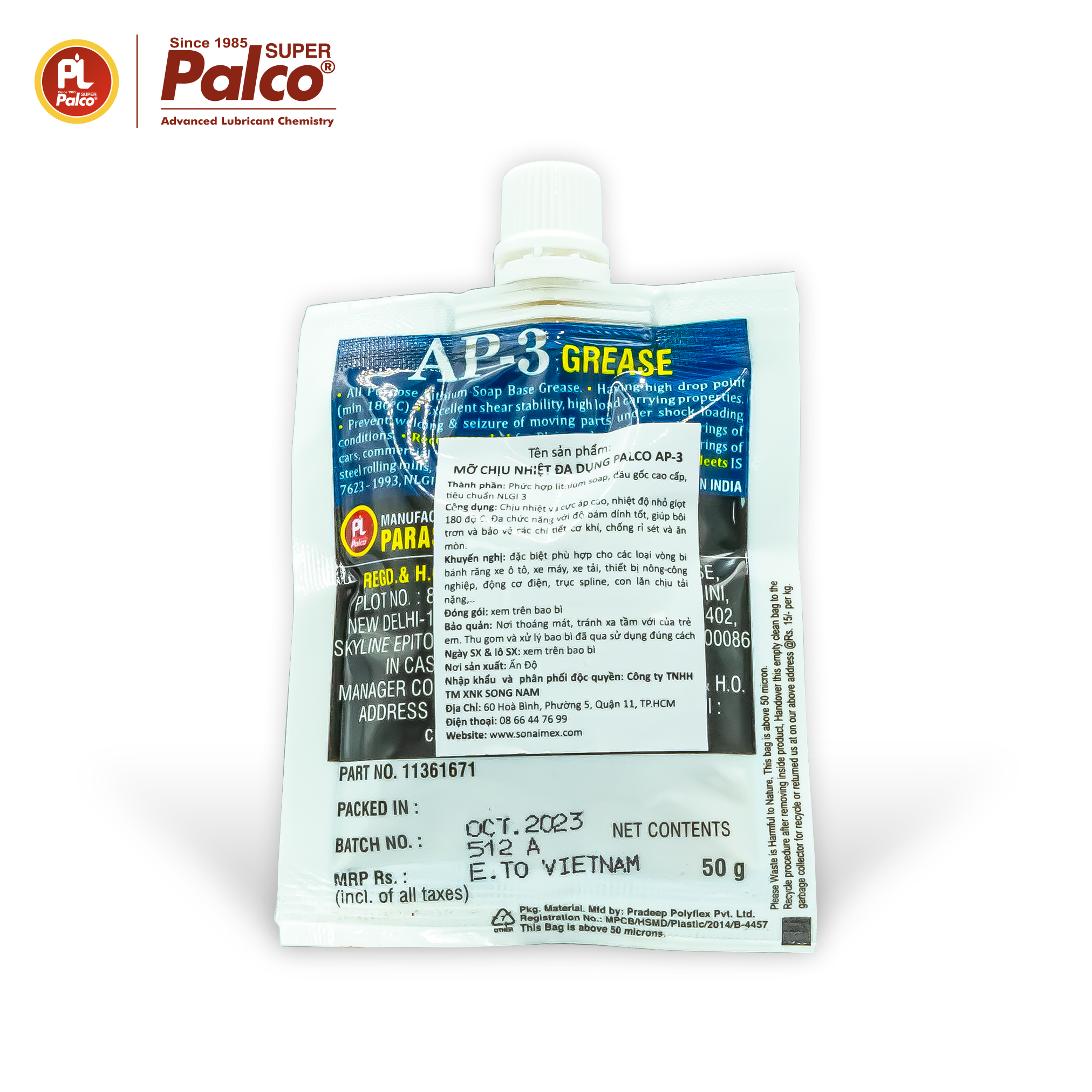 Mỡ bò chịu nhiệt đa dụng PALCO AP-3 Gốc Lithium, NLGI-3, Màu vàng - Nhập khẩu Ấn Độ