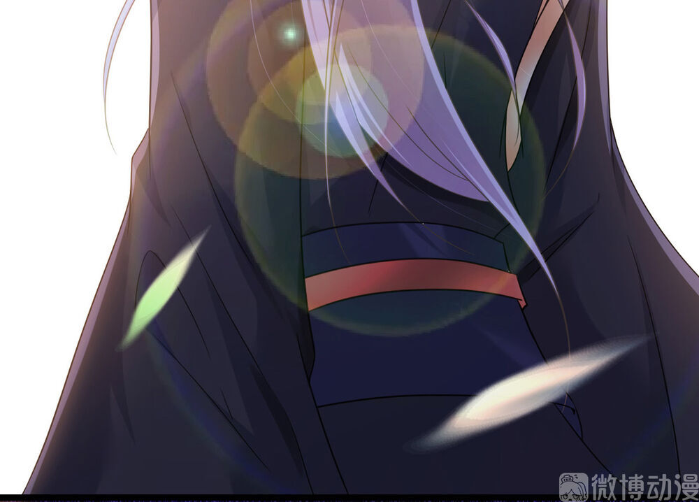 nhân vật phản diện biến thành sủng vật chapter 3 60