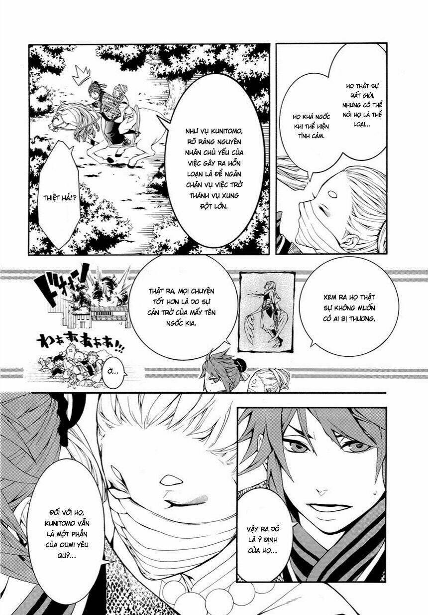 rengoku ni warau chapter 14 16