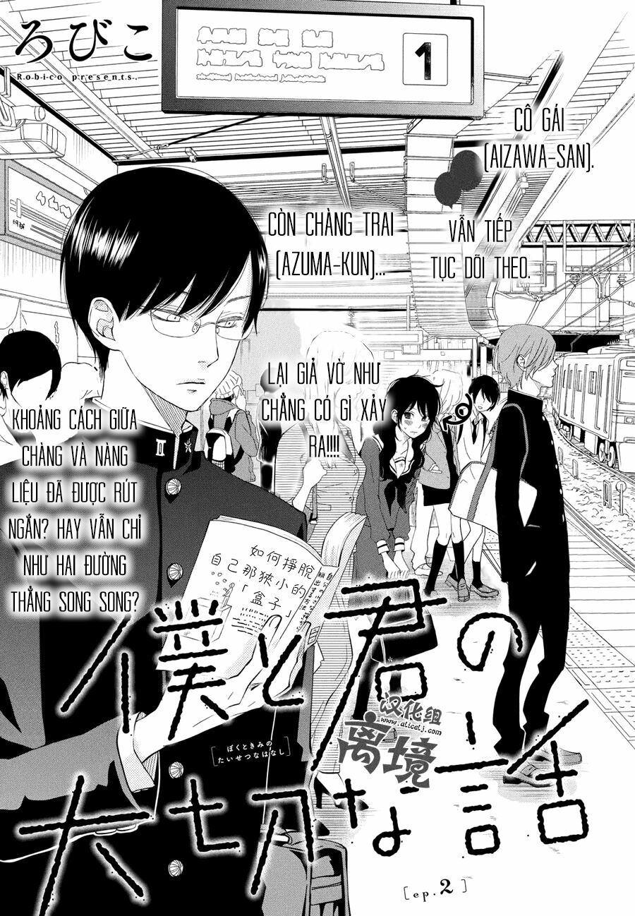 an important talk between you and me chapter 2 2