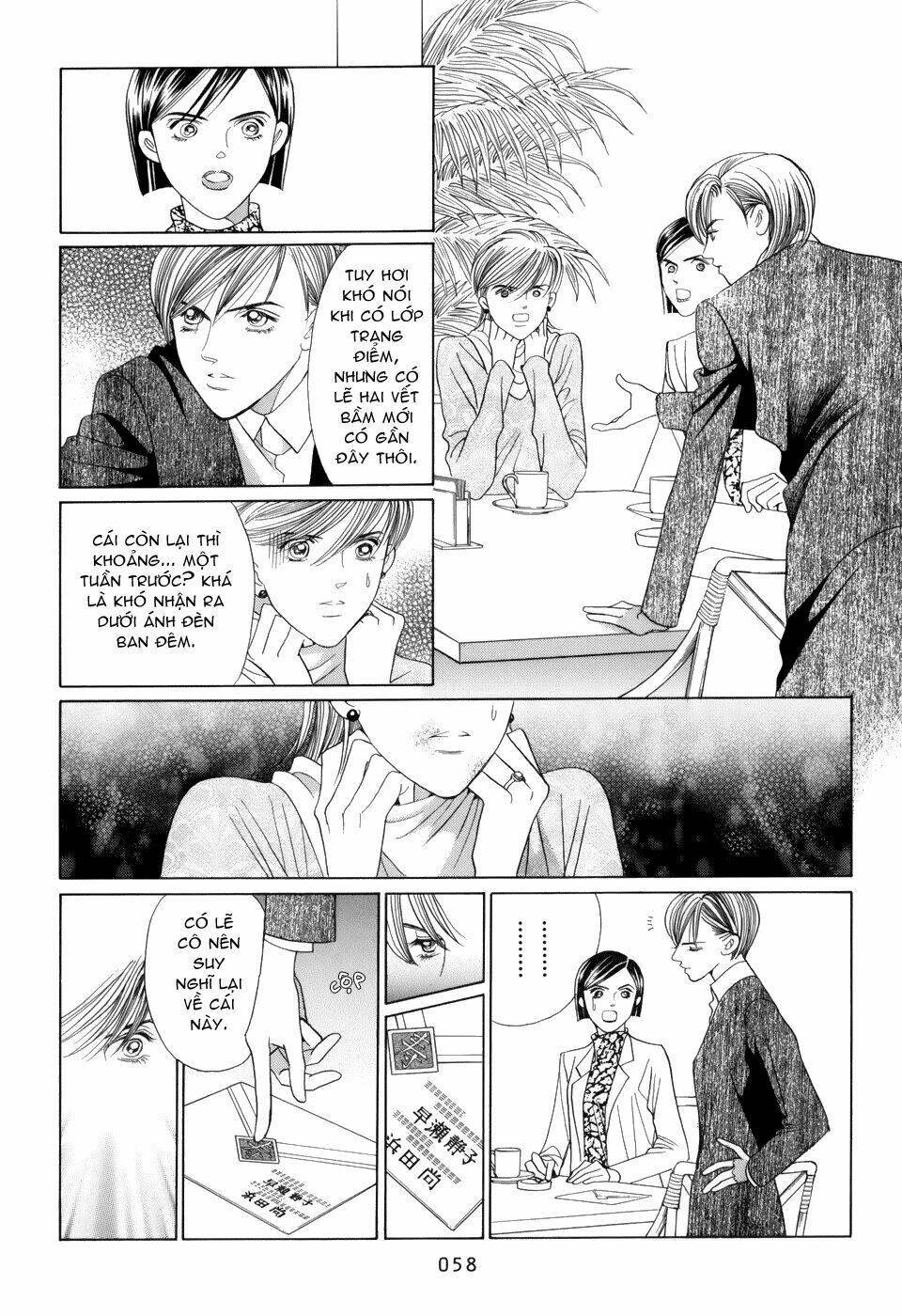 himitsu chapter 11 62