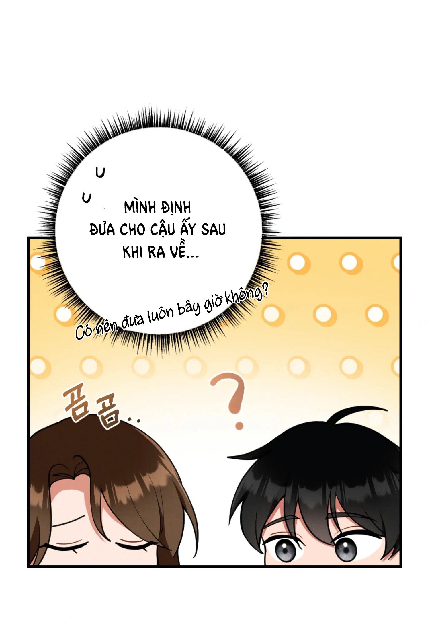 [18+] bạn của em trai không thể to như vậy! chapter 12.1 18