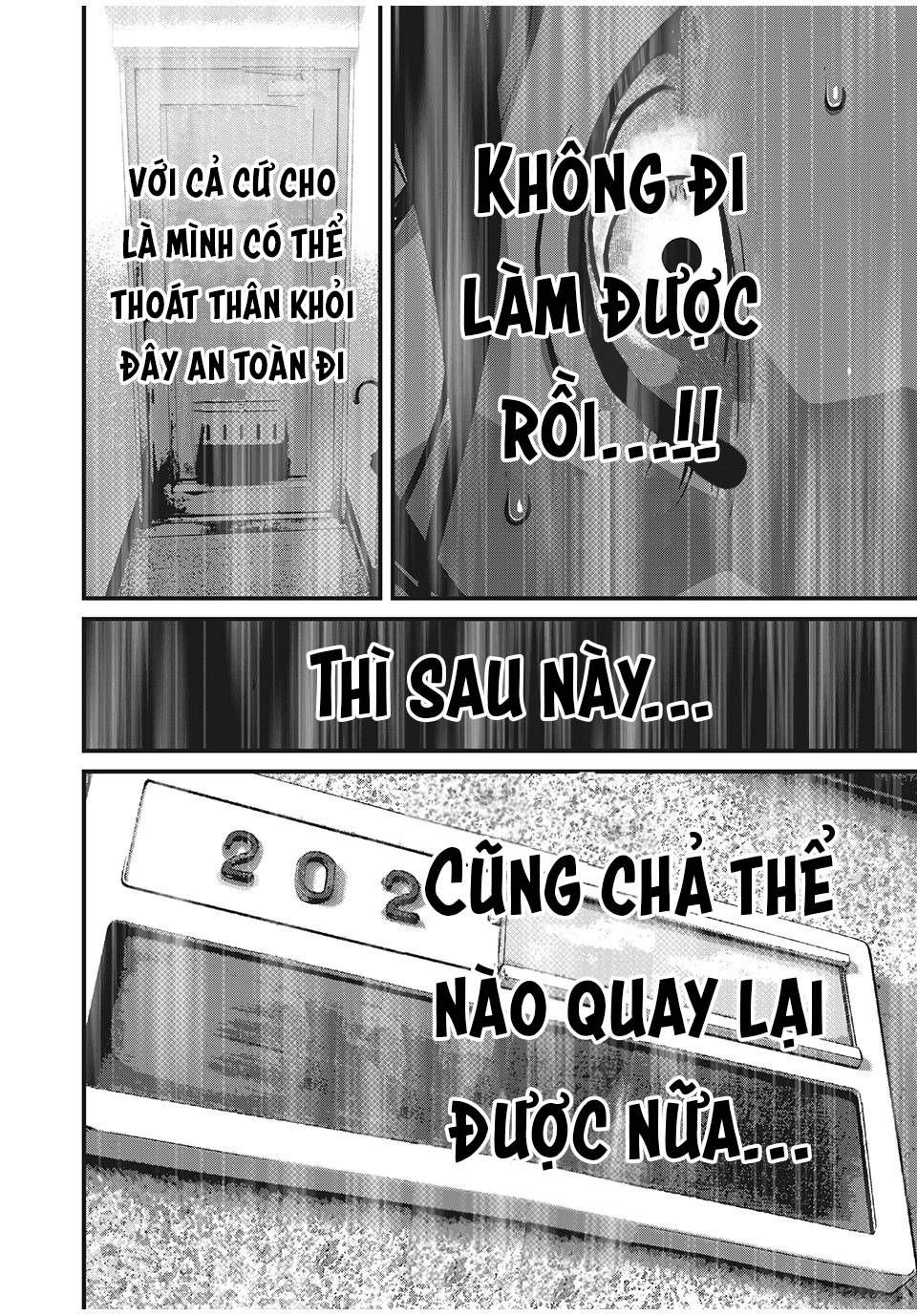 home room chapter 53 10