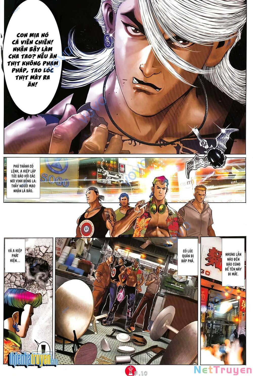 hỏa vũ diệu dương chapter 713 7