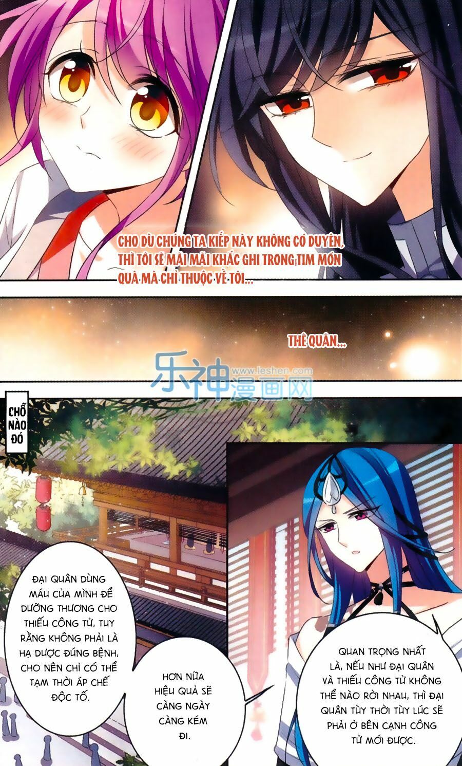 thiên giáng hiền thục nam (full) chapter 112 13