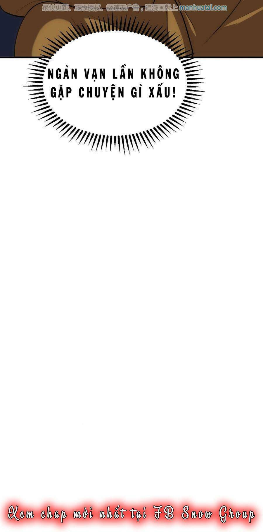 dưỡng thiếu chủ đấu tra nam chapter 101 13