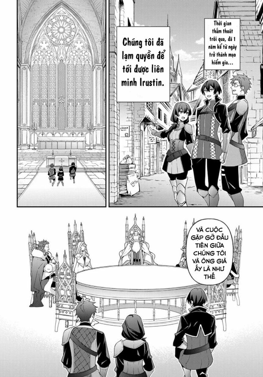 tensei kizoku no isekai boukenroku ~jichou wo shiranai kamigami no shito~ chapter 26 7