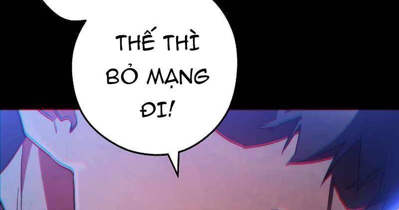 the live chapter 106.5 111