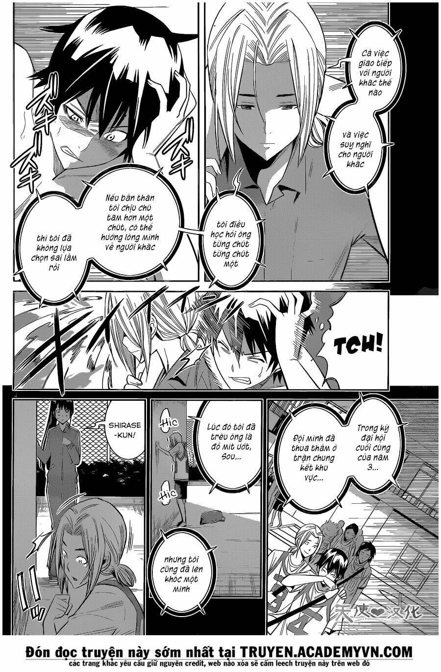 fureru to kikoeru chapter 21 7