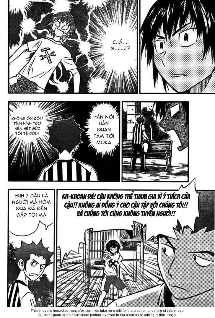 buyuden chapter 11 18