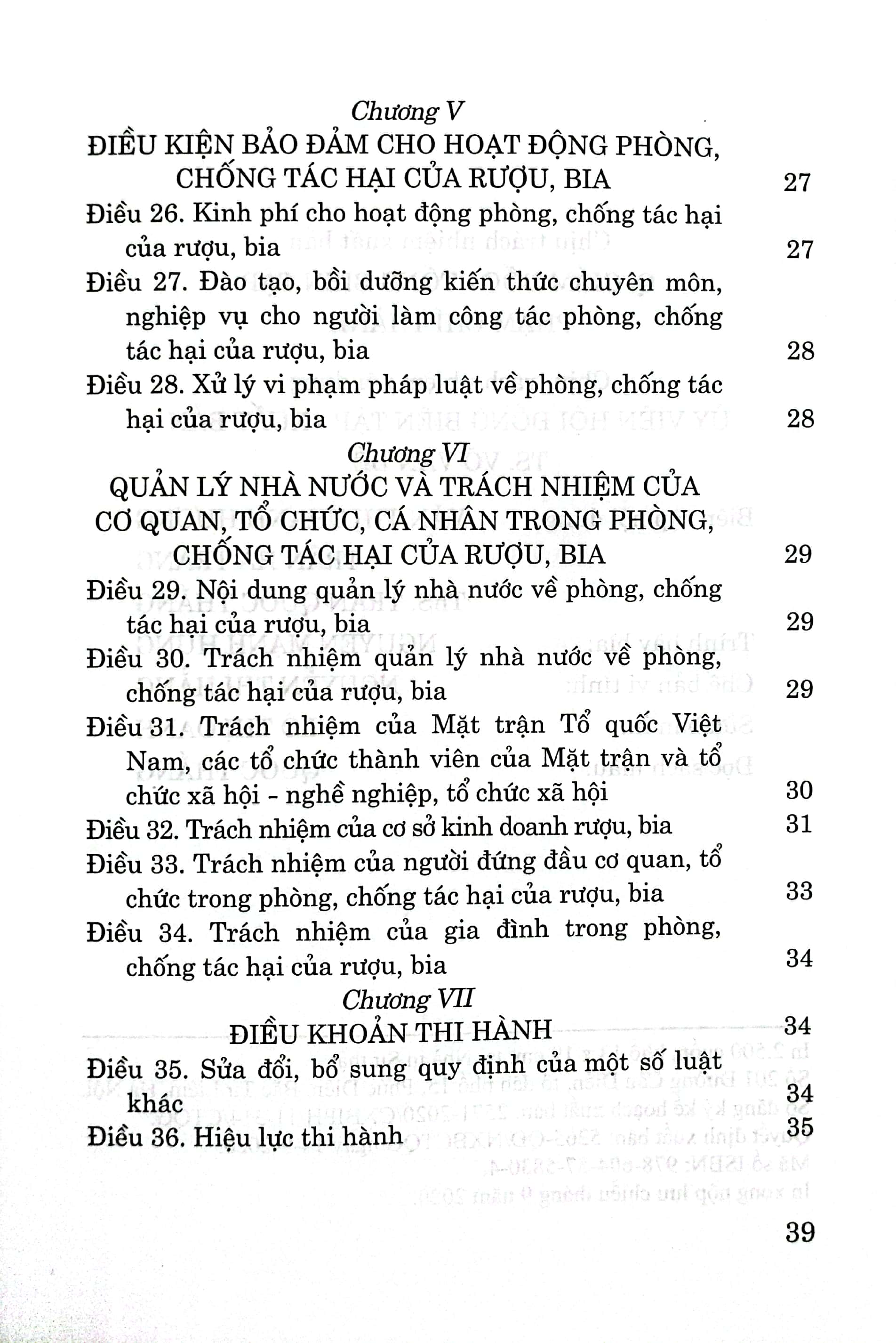 Luật Phòng, chống tác hại của rượu bia (Hiện hành)