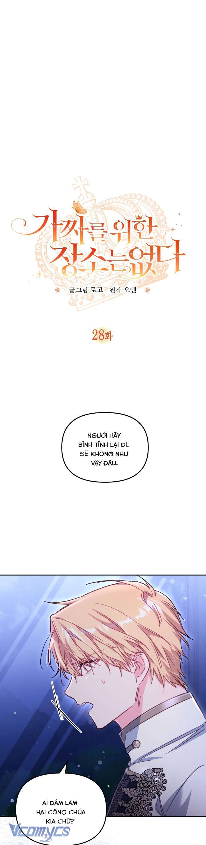 không có chỗ cho kẻ giả mạo chapter 28 1