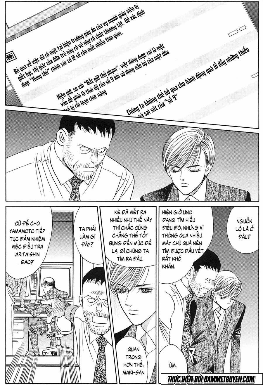 himitsu chapter 21.1 2