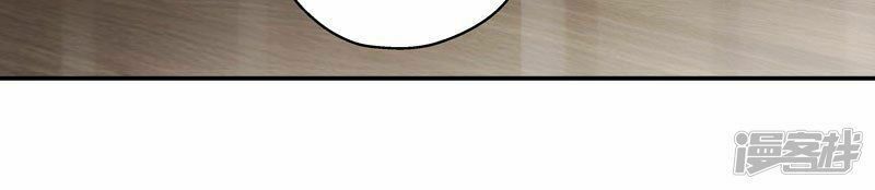 thiên kim bất lương chapter 18 14