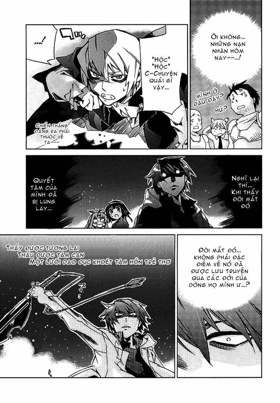 sentou jousai masurawo chapter 4 29