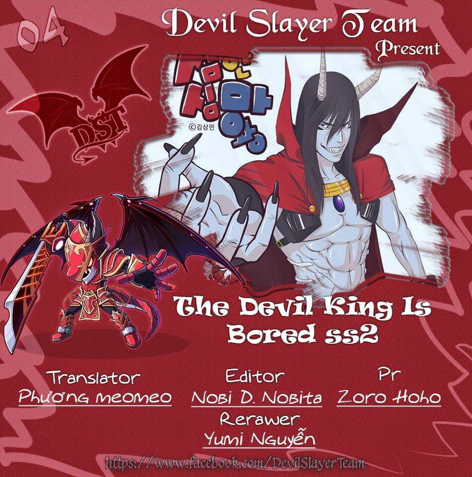 the devil king is bored chapter 74 2