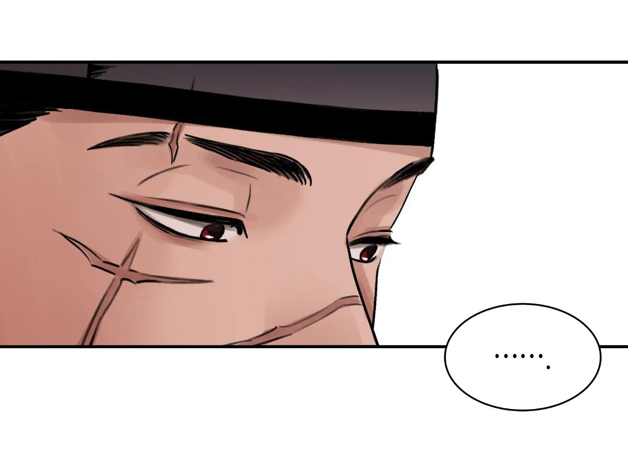 [18+] trượng kiếm tựa hoa chapter 13.2 22