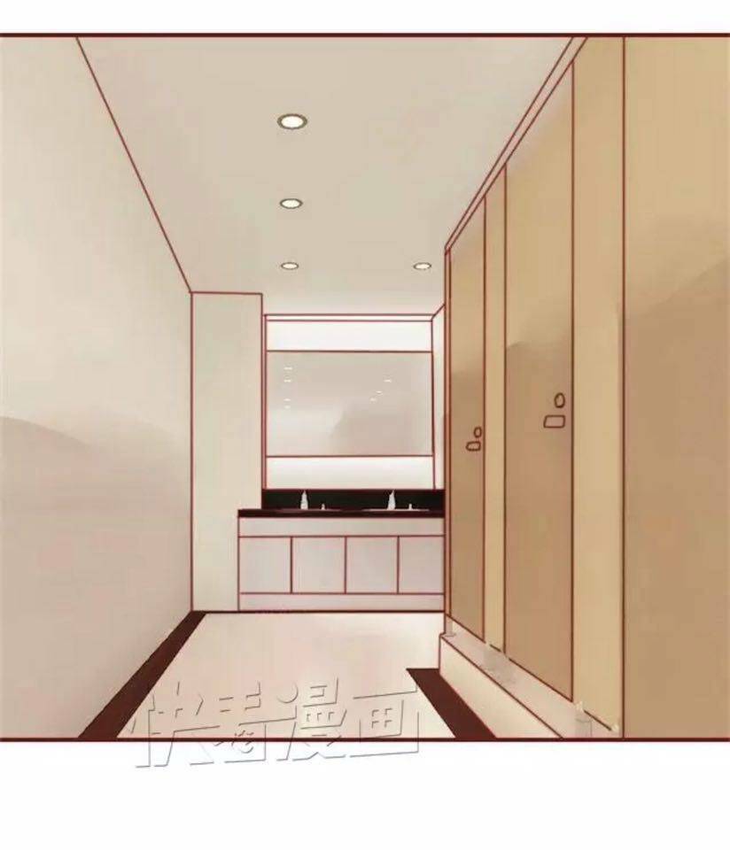 trả thù trường trung học chapter 8 20