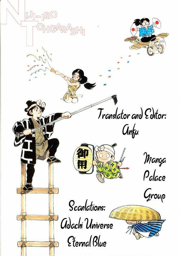 niji iro tougarashi chapter 25 19