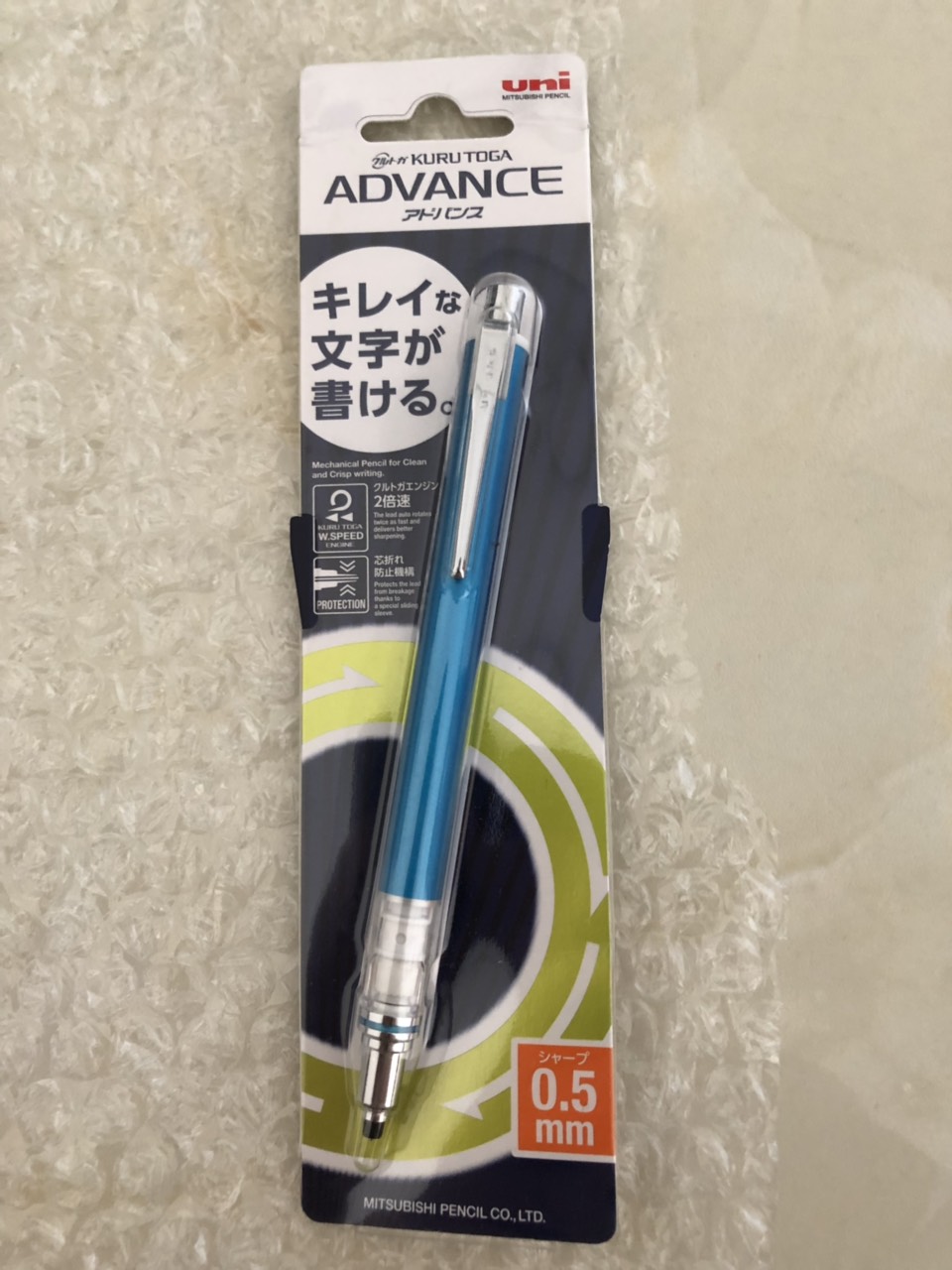 Bút Chì Kim Uni Kuru Toga Advance M5-559 - Xoay ngòi tự động - 0.5mm