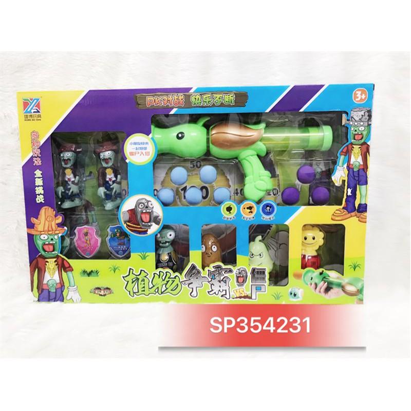 Hộp zombie thụt 8 banh, 888-42  - SP354231
