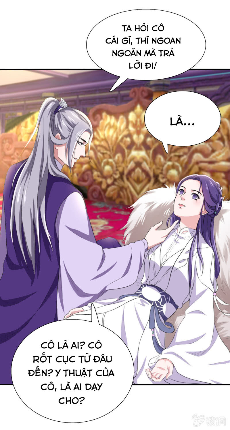 tà y cuồng thê chapter 96 13