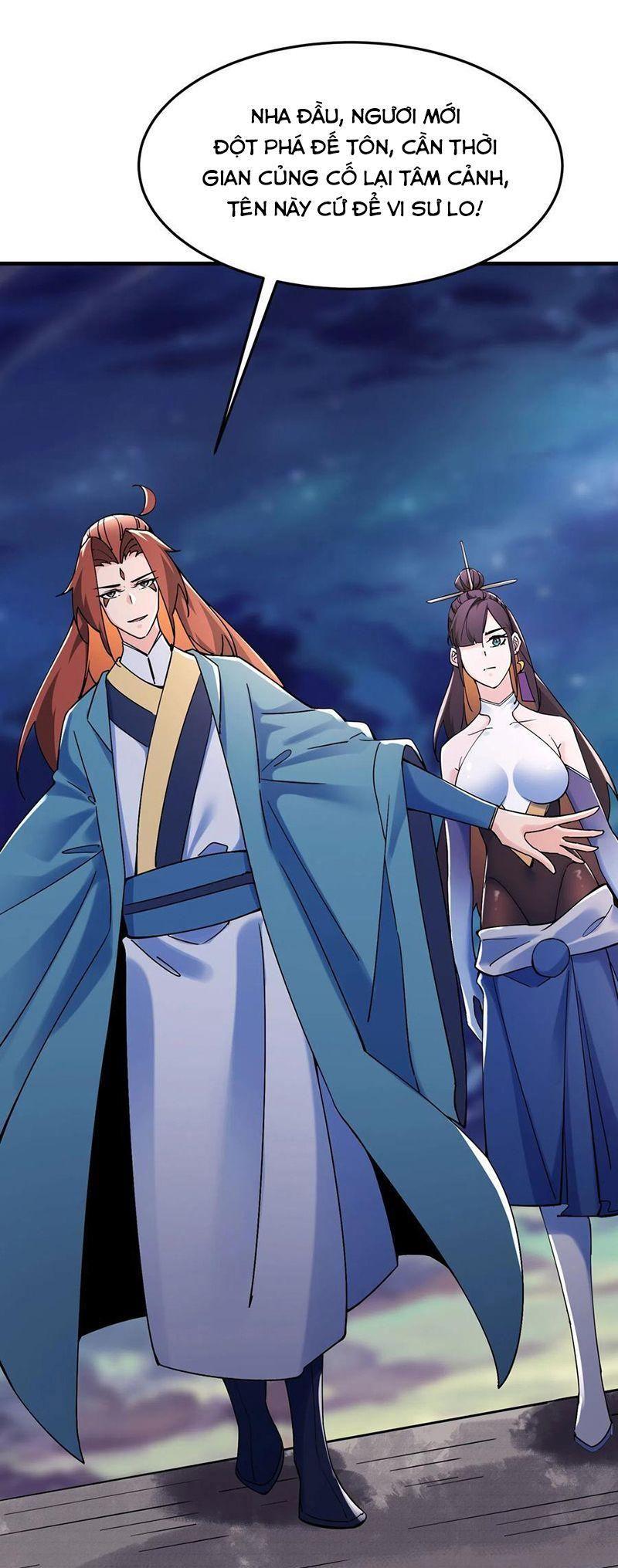 đồ đệ ta toàn là nữ ma đầu chapter 108 17