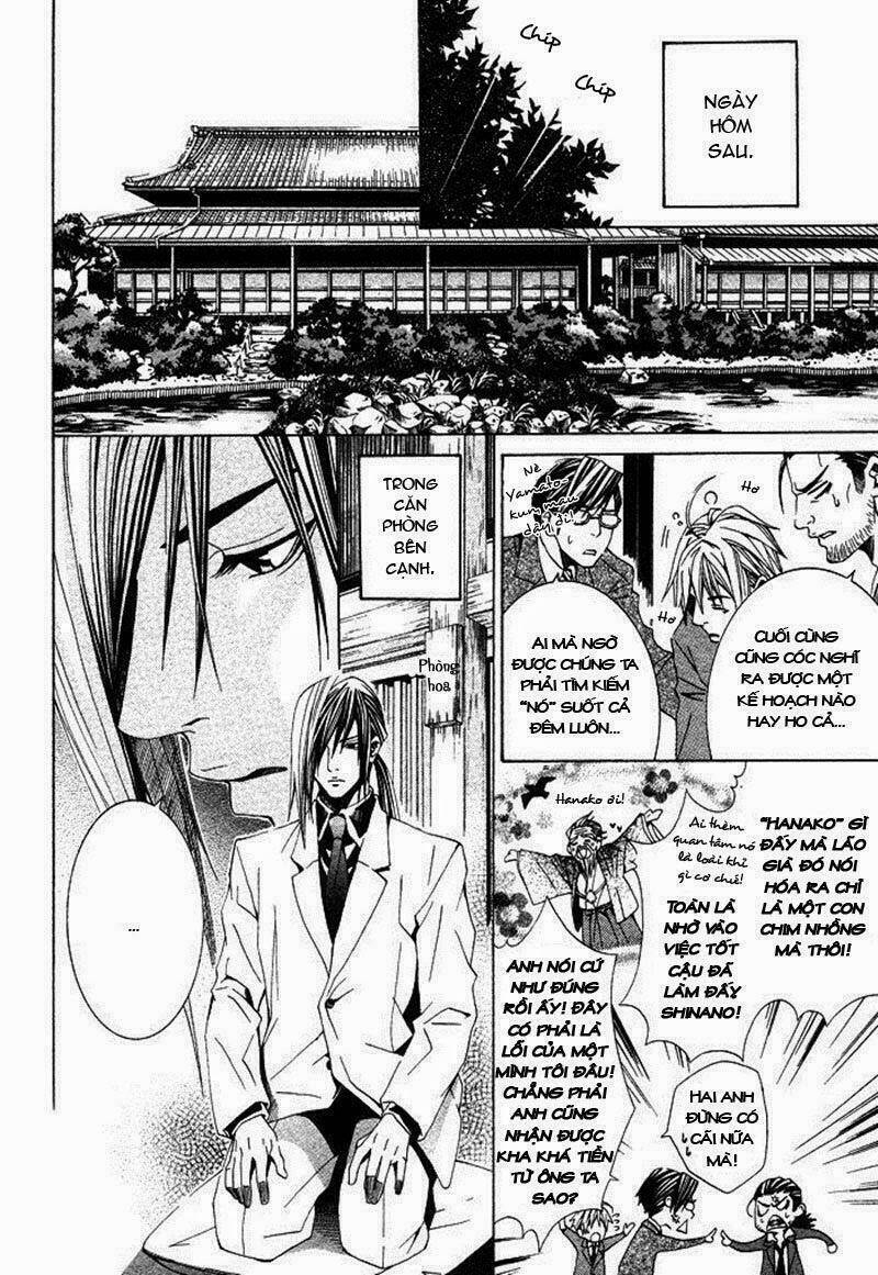 kimama ni tanteigyou chapter 2.2 6