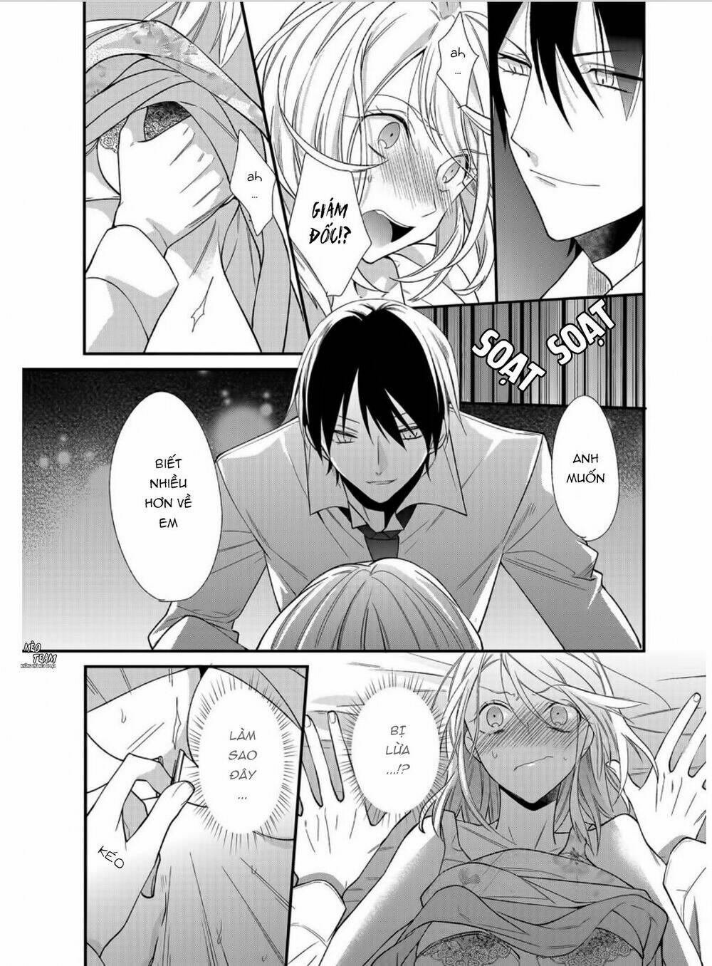 kouhaikun petto ni naritasou ni kocchi miteru chapter 3 24