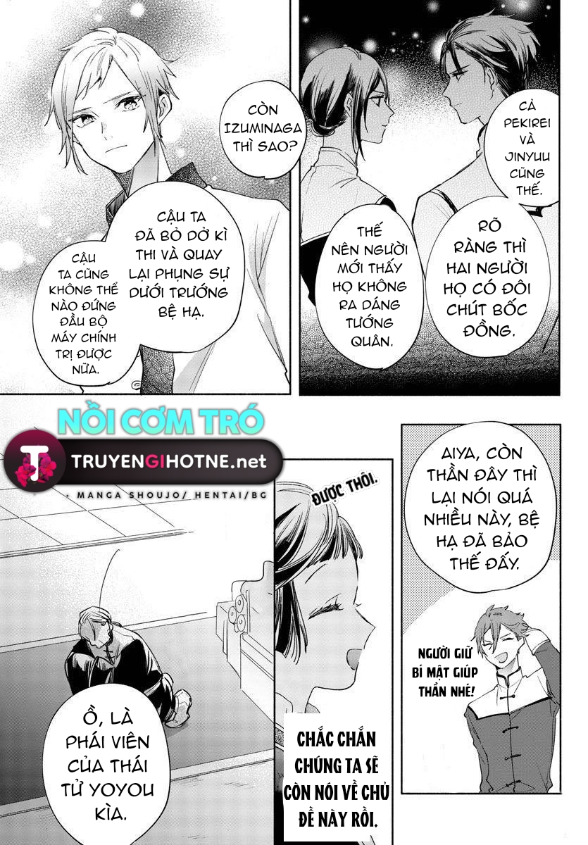 vào ngày sinh nhật thứ 13 tôi trở thành hoàng hậu chapter 7.1 13