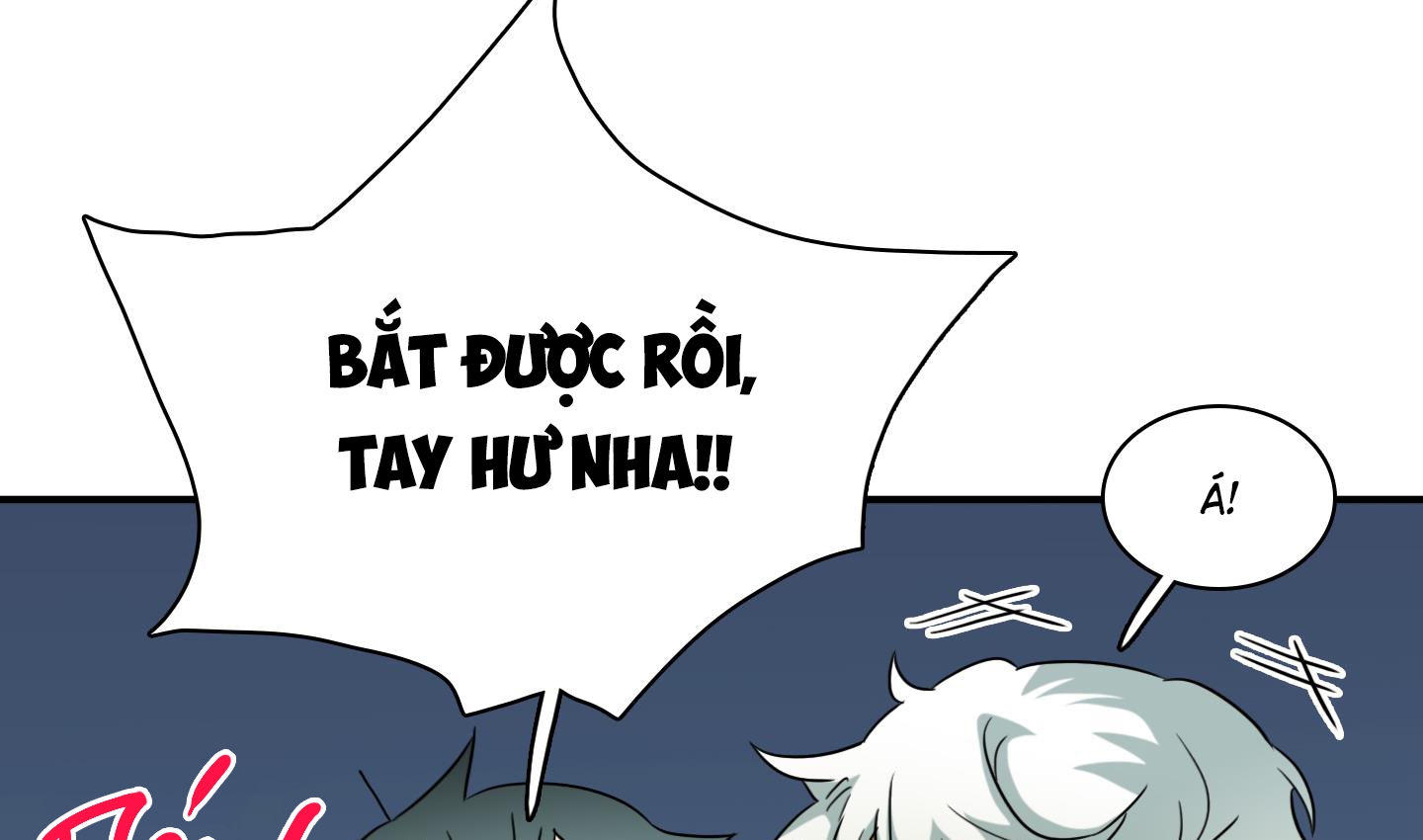 dear door chapter 156 131