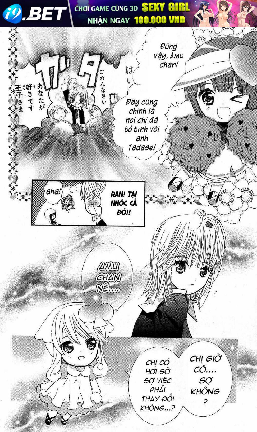 shugo chara chapter 44 20