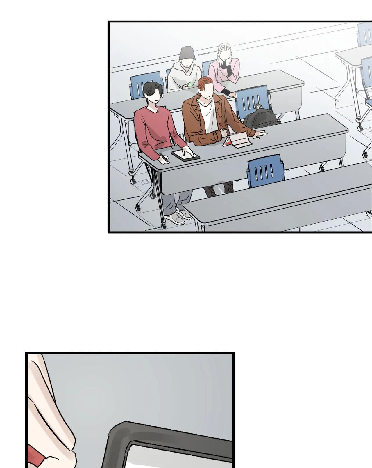 nghiện cuồng công - bdsm cùng sẹc chapter 2 63