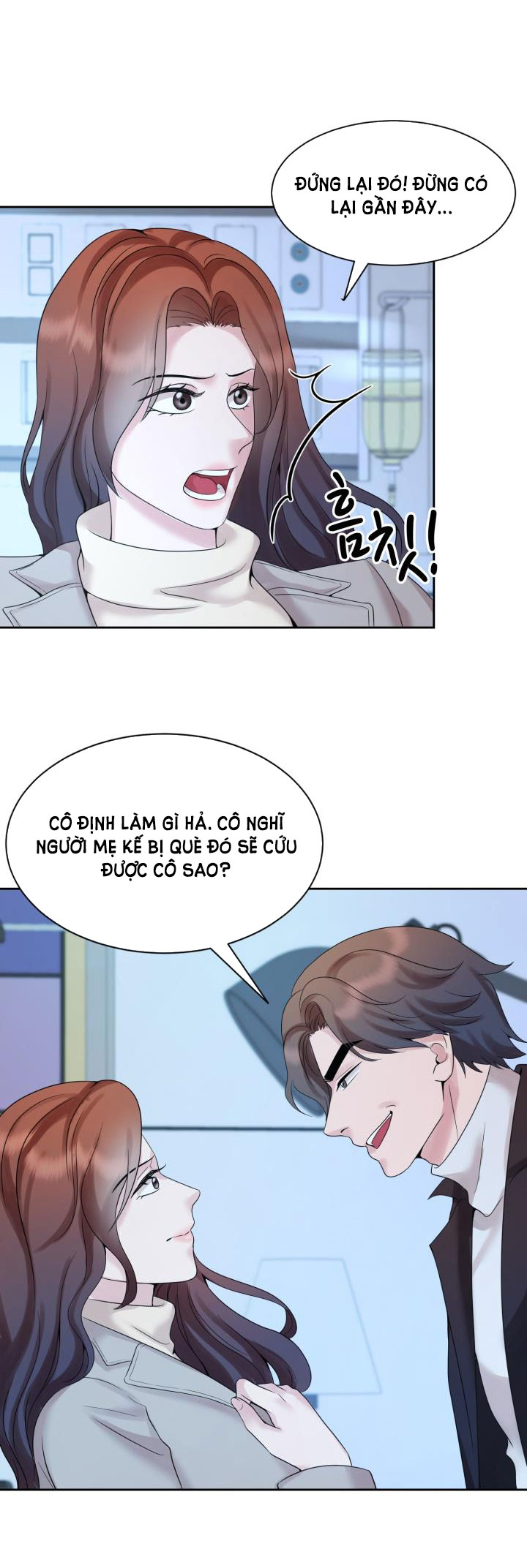 [18+] vì điên nên kết hôn chapter 27.1 16