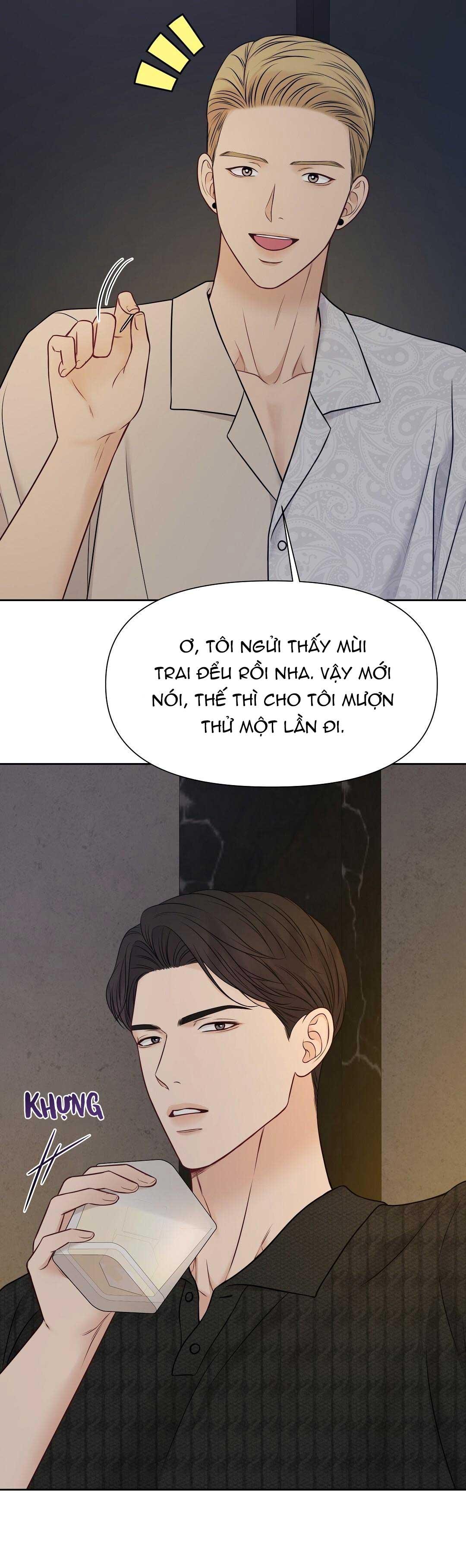 macguffin chapter 16 26