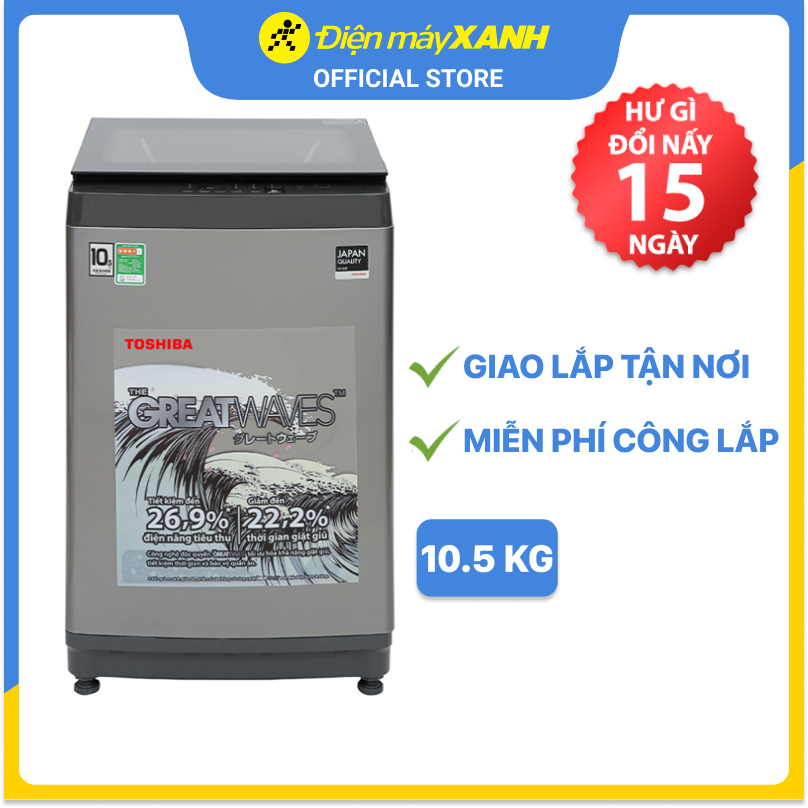 Máy giặt Toshiba 10.5 kg AW-UK1150HV(SG) - Hàng chính hãng - Giao hàng toàn quốc