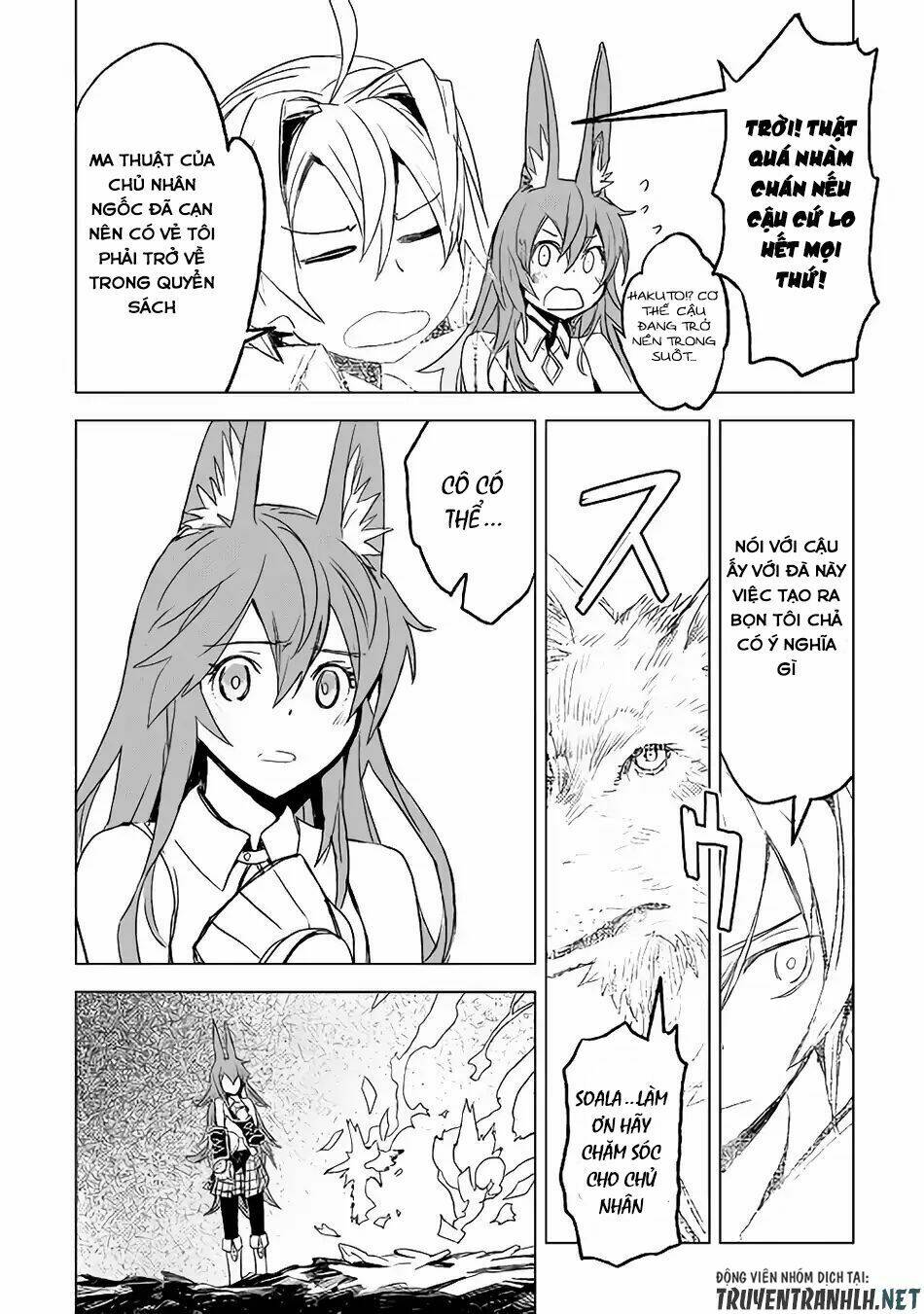 kuro no souzou shoukanshi - tenseisha no hangyaku chapter 14 19