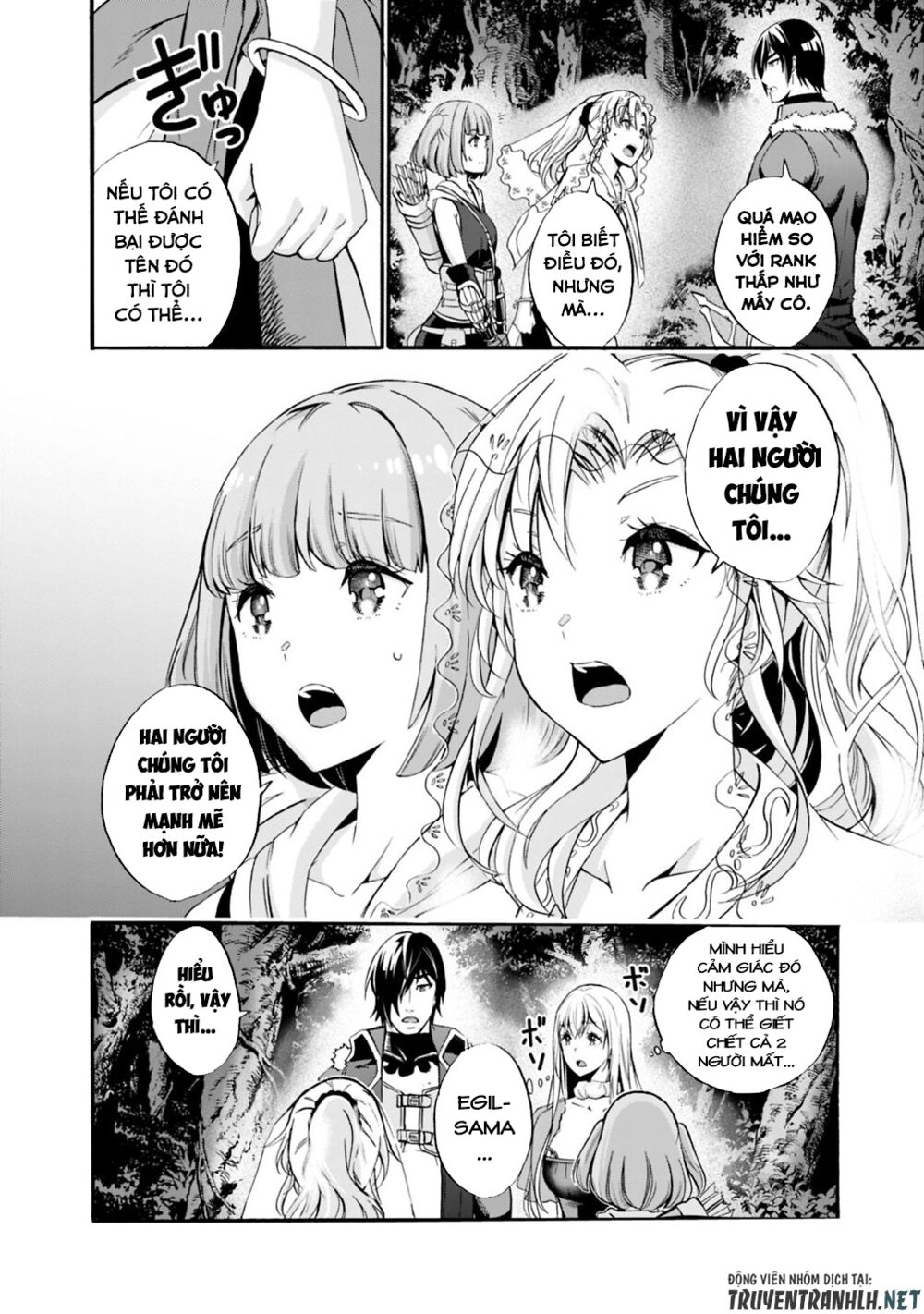 uragirareta s rank boukensha no ore wa, aisuru dorei no kanojora chapter 7 4