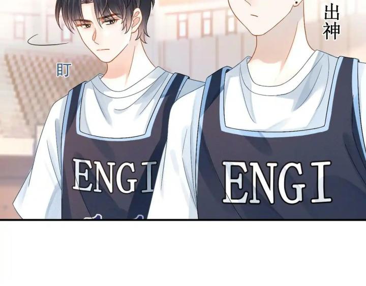 lãnh chúa trường học mong anh quay lại chapter 3 94