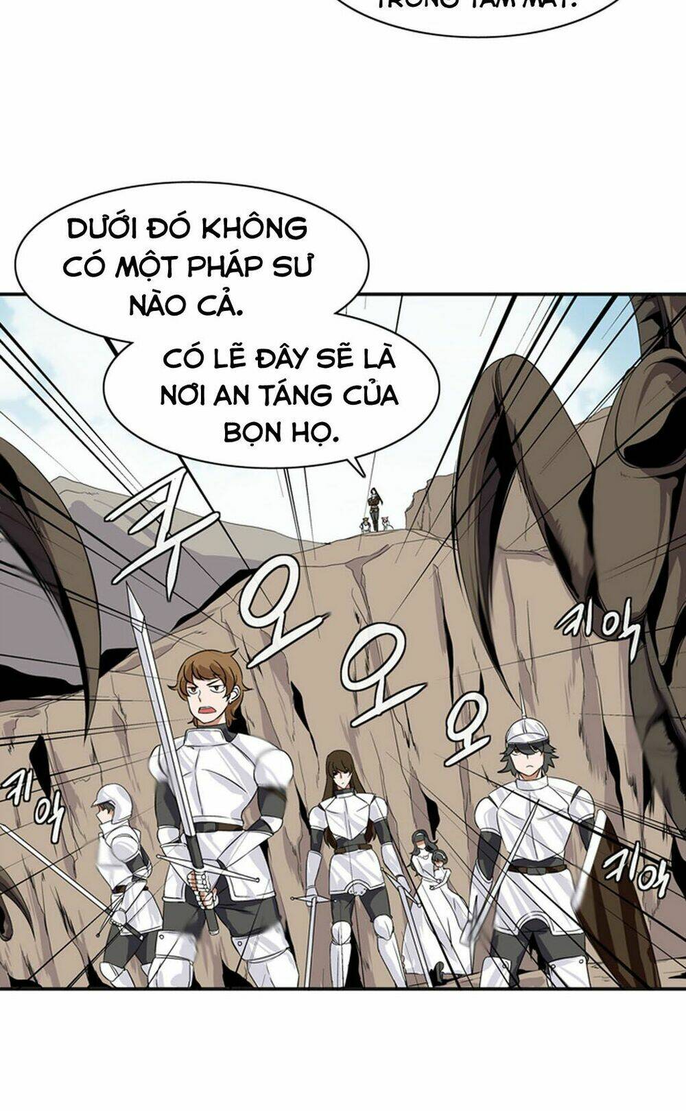 ảo mộng vương chapter 9 22