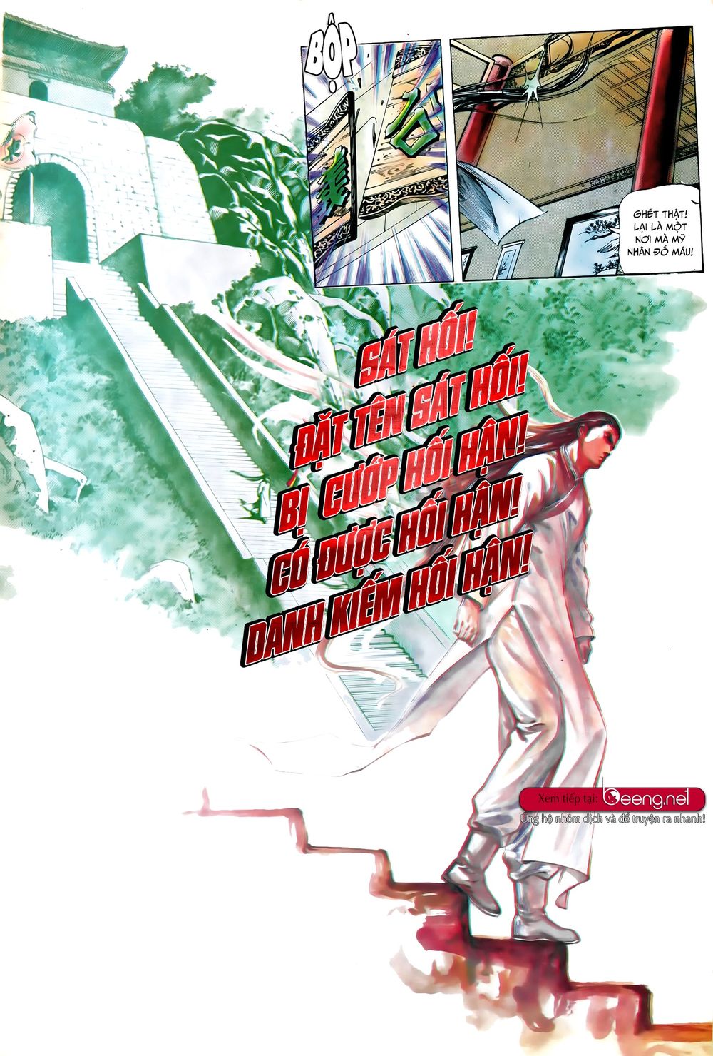 đao kiếm tiếu chapter 8 17