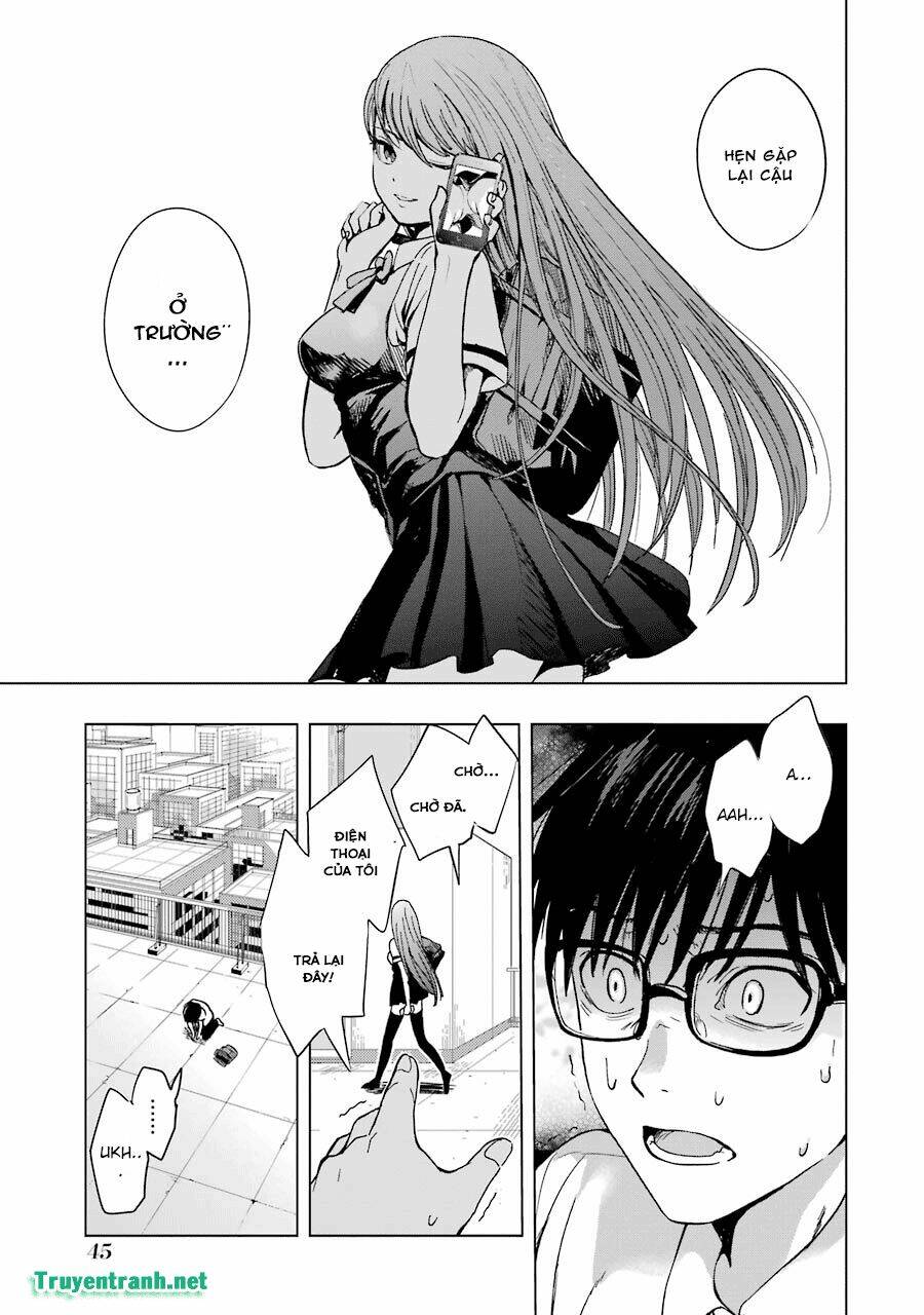 tsumi to kai chapter 3 16