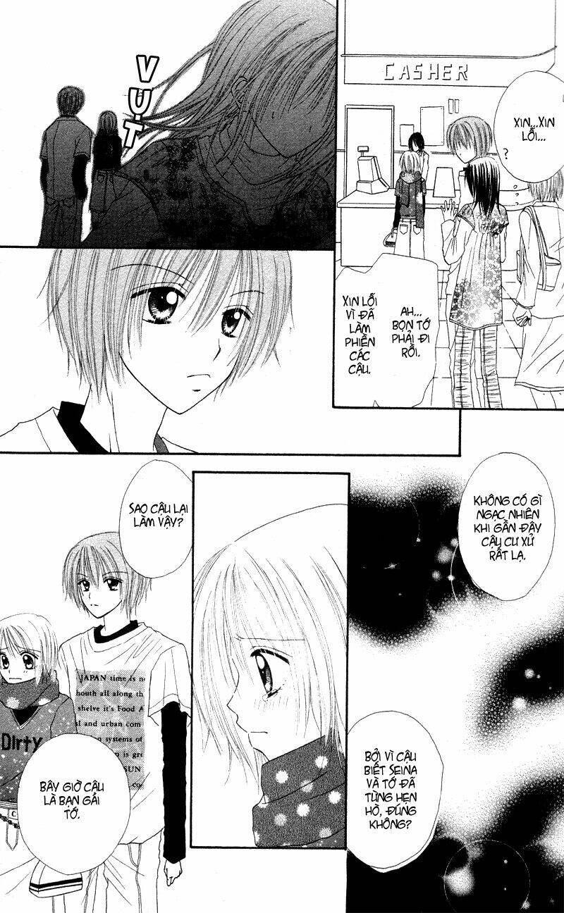 samurai darling chapter 1.2 32