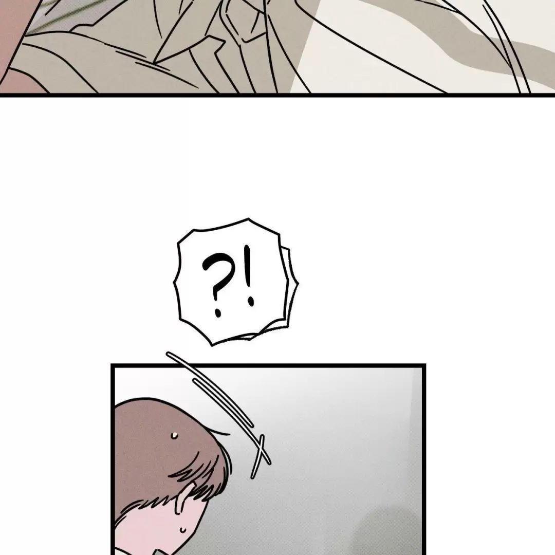 lời tỏ tình từ con số 0 chapter 32 47