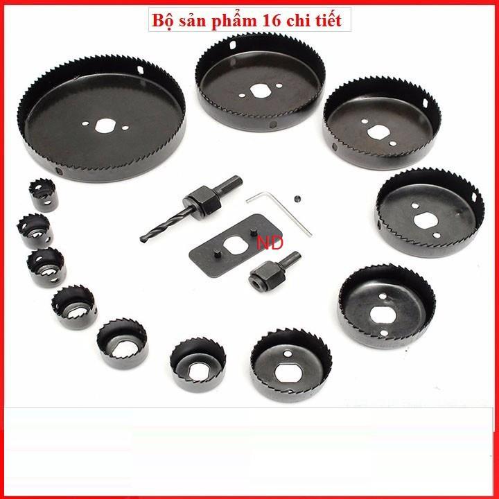 Bộ 16 chi tiết mũi khoan khoét lỗ thạch cao ,gỗ ....