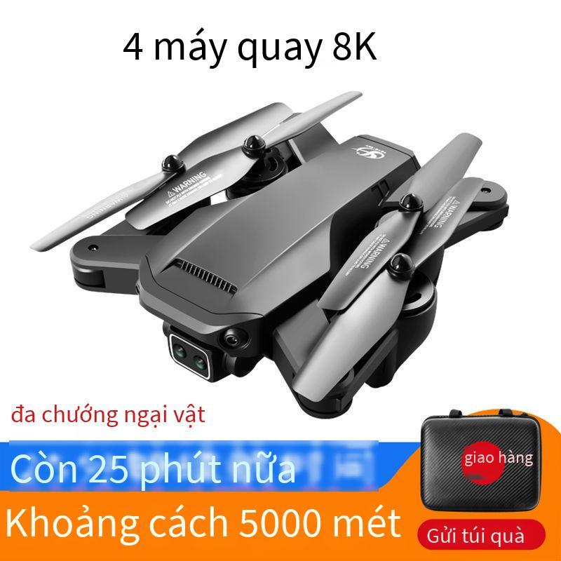 Đảm bảo chất lượng Máy bay không người lái lúa mạch DJI với camera máy bay điều khiển từ xa chụp ảnh trên không HD 10000 mét cách xa 10 km