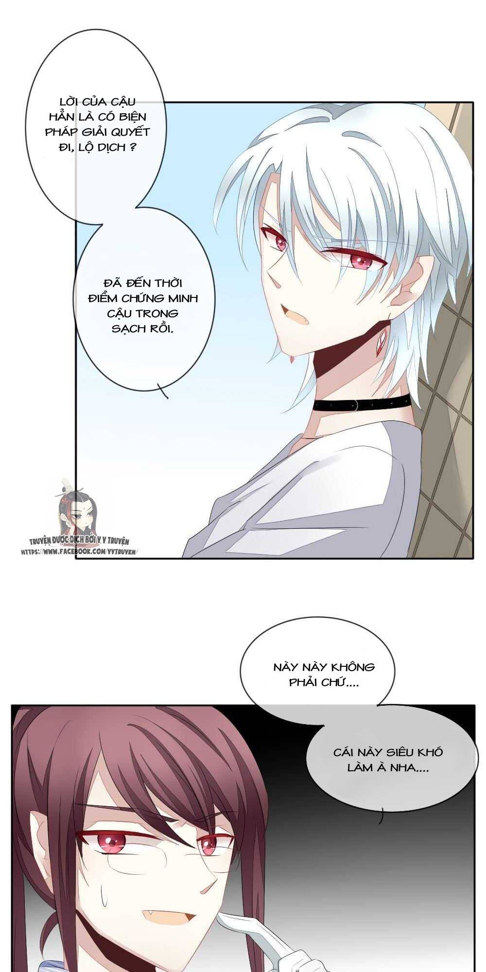 vị hôn thê bỏ trốn chapter 80 15